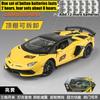 1:24  Aventador Svj 63 Limited Edition Roadster Supercar Alloy Diecast Collectible Car Model Sound And Light Birthday