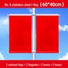 I-Beam National Flagpole for Street Lights
