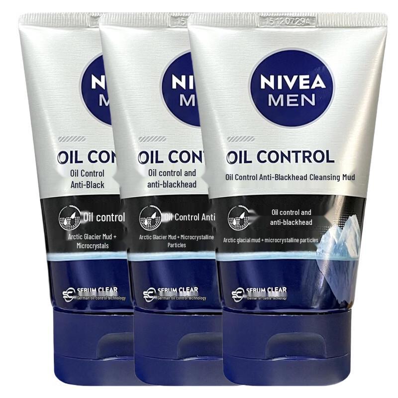 Nivea Men Очищающая глина для лица с контролем жирности и против черных точек, 100 г, 3 шт.