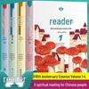 Приладдя для скріплення – Обкладинки для книг