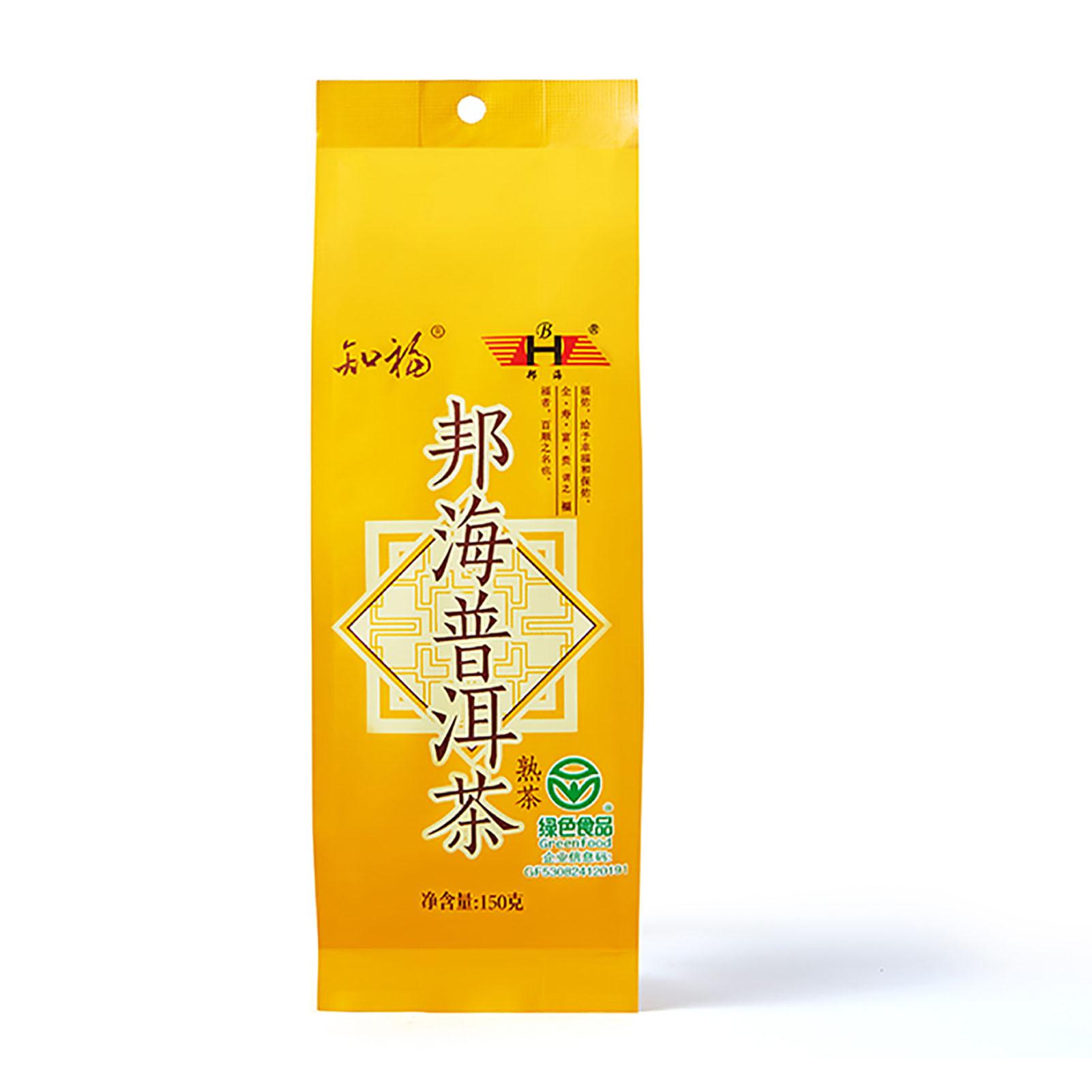 

Южный Пуэр Приготовленный Чай Дворцовый Выдержанный Старый Чай Китайский Чай для Утреннего Чая Чайный Блин Подарок