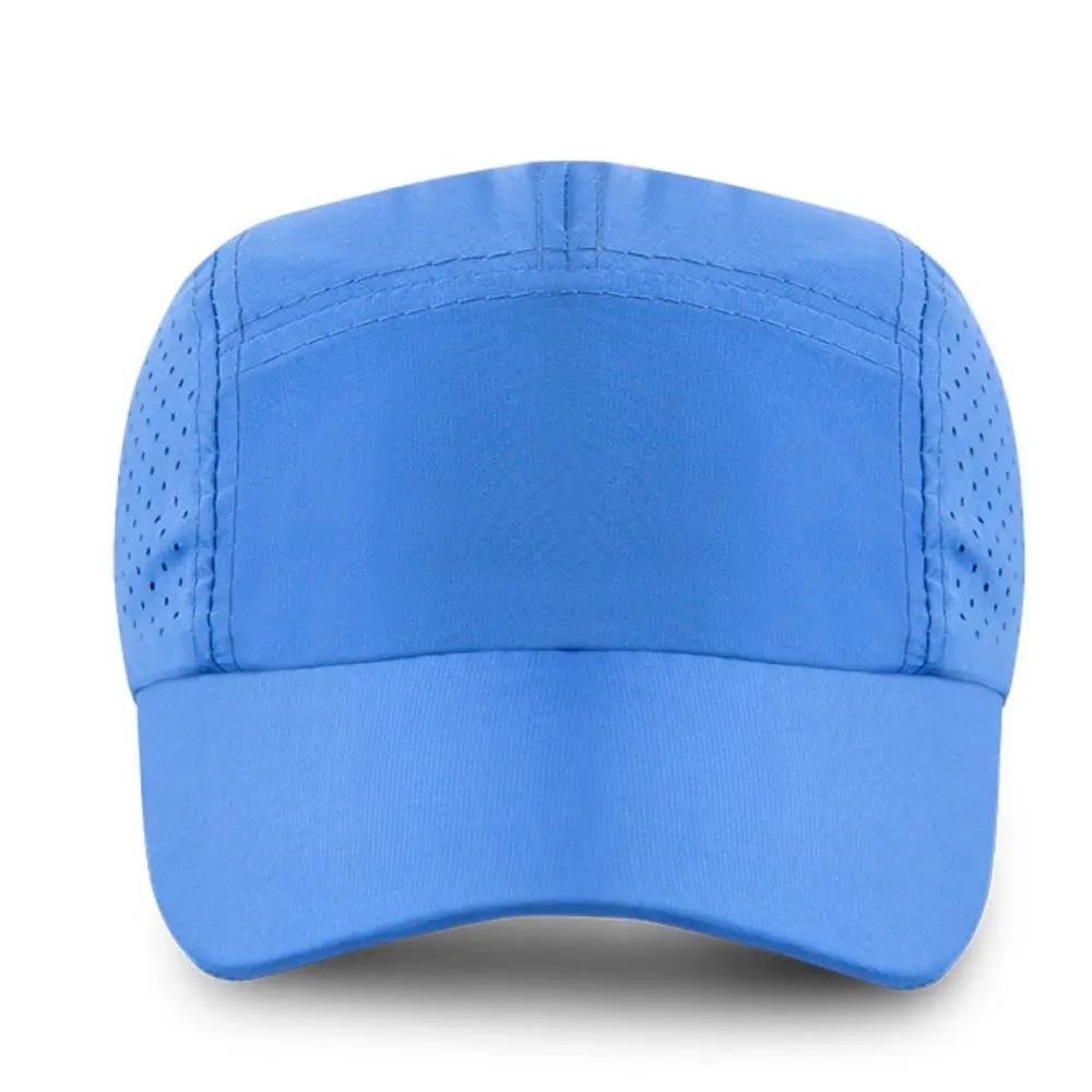 Casquette de Baseball en Maille Ultralégère Décontractée Respirante à Séchage Rapide Casquette de Course Réglable Couleur Unie Casquettes de Cyclisme Unisexe