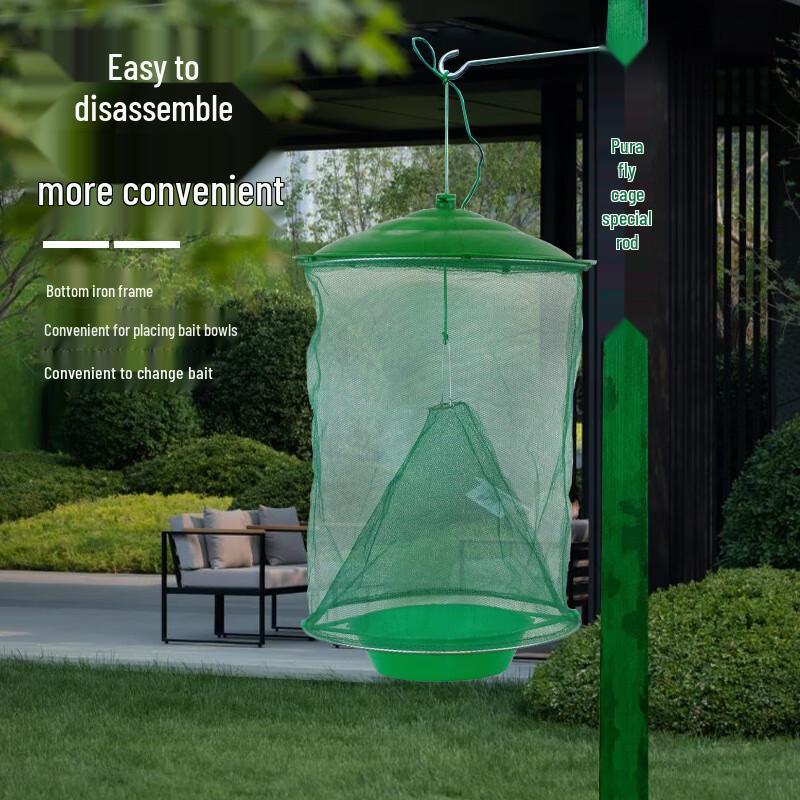 JNL Hanging Outdoor Fly Trap