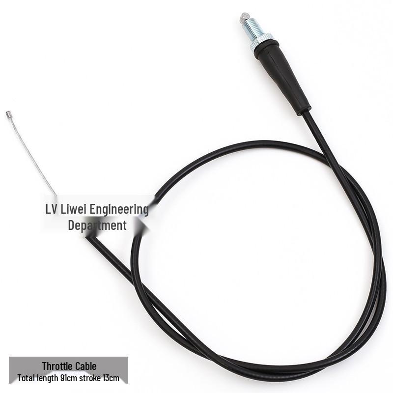 

ATV Motorcycle 50-250cc Off-road Throttle Cable with Pull Lock