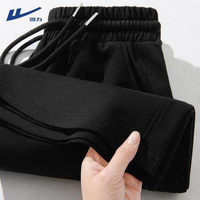 Huili Women's High-Waist Knit A-Line Sporty Bermuda Shorts