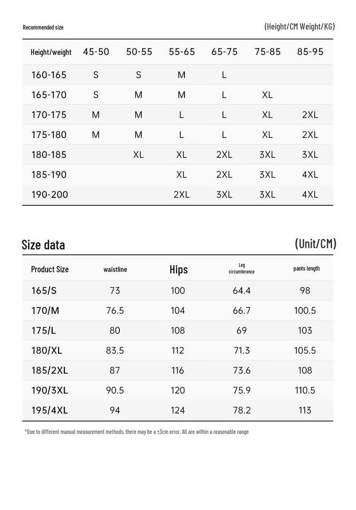 Anta Shell of the Earth Men's Outdoor Pants