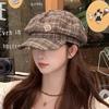 Retro Plaid Octagonal Hat Women's Autumn and Winter Warm New Versatile Fashion Painter Hat Show Face Little Beret