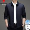 Giacca da Uomo Business Casual con Zip