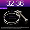 Stainless Steel Double Wire Hose Clamp Set