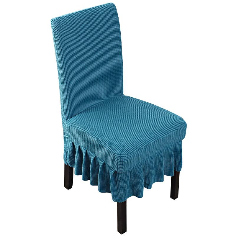 

Thickened Corn Velvet Chair Cover