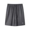 Jingdong Jingzao Men's Ultra-light Quick-Dry Running & Training Shorts