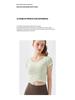 Women's Nude Feel Quick-Dry Yoga Crop Top - Short Sleeve, Sexy & Sports-Ready