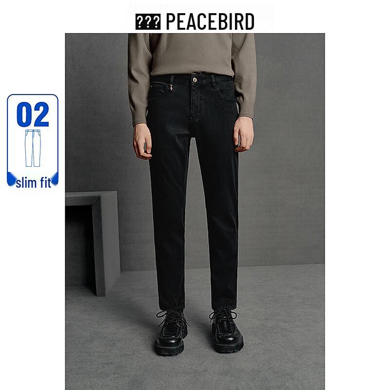 Джинсы прямого кроя slim-fit для мужчин PEACEBIRD 34