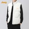 Men's Heavyweight Padded Vest