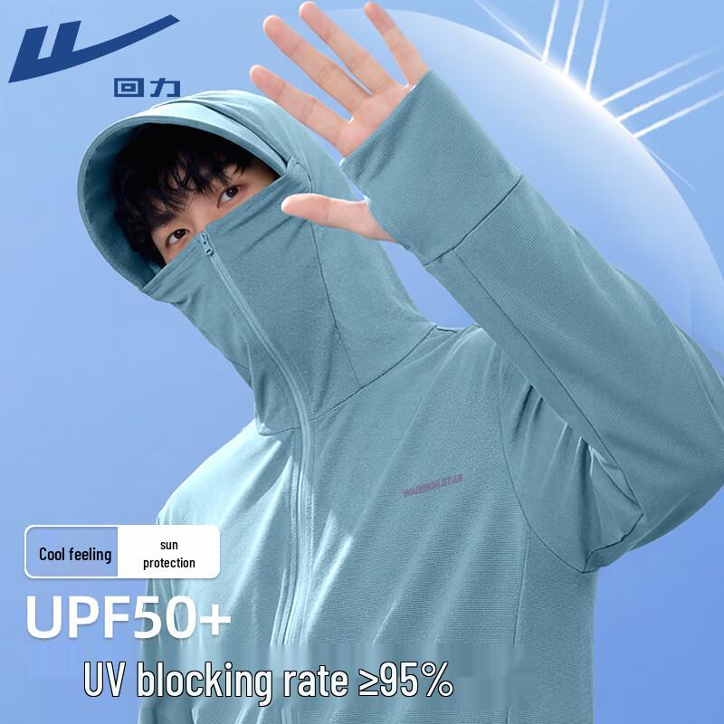 Warrior UPF50+ Sun Protection Fishing Jacket XL