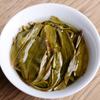 Haiwan Remote Mountain Old Tree Puer Tea Cake 2021 500g Raw Pu-erh Batch 211
