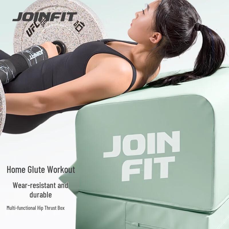 JOINFIT Home Glute Trainer Box
