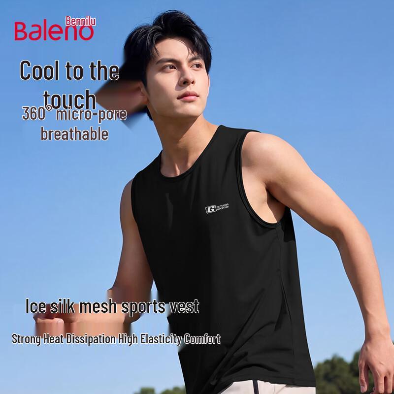 Baleno Men s Ice Silk Loose Fit Tank Top M