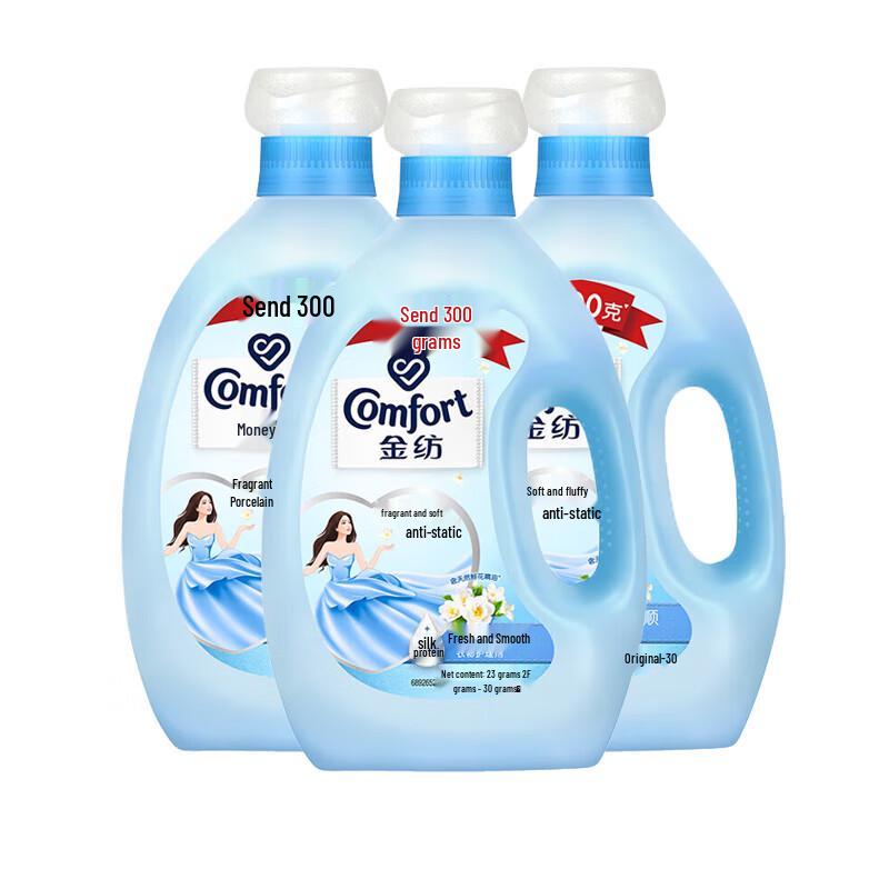 Comfort Fresh & Soft Fabric Softener 3-Pack (2KG+300G each)