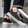 2025 Cowboy Herren Vulkanisierte Schuhe Große Größe 48 Skateboard Schuhe Mann Low Top Bequeme Freizeitschuhe für Mann Sneaker Sommer Espadrilles