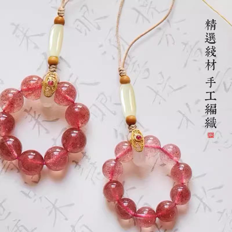Natural Strawberry Crystal Phone Strap Snake Pendant for Girlfriend, Anti-drop Finger Ring Lanyard, Exquisite Hand-Cranked Women's Ornament