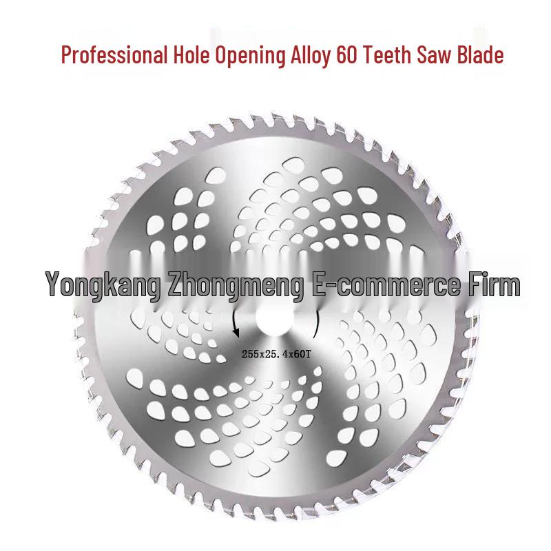 40-80 Teeth Alloy Circular Blade for Lawn Mower/Trimmer - Weeder & Brush Cutter Accessory