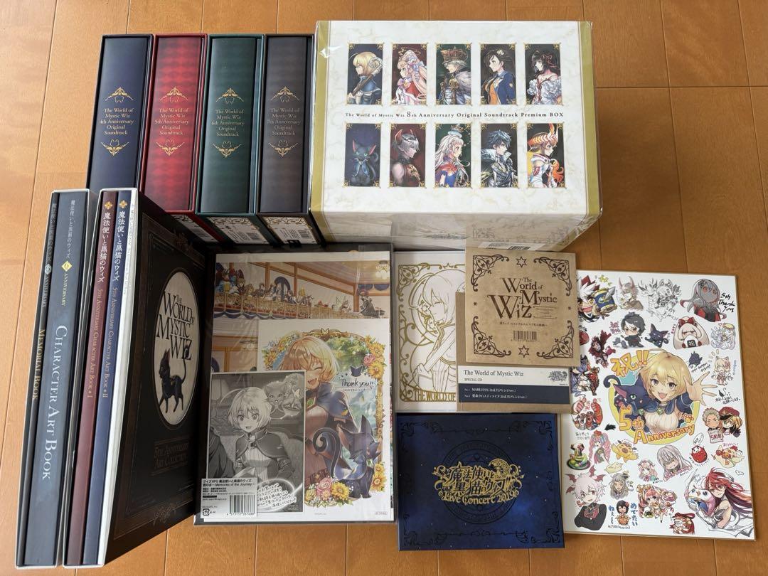 

[USED] Kurowiz Soundtrack Art Book Blu-ray