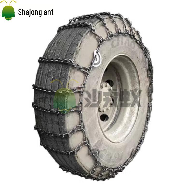 Universal Metal Tire Anti-Skid Chains