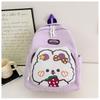 New High-value, Fresh, Sweet and Cute Rabbit Backpack, Kindergarten Level 1-3 Lightweight Backpack