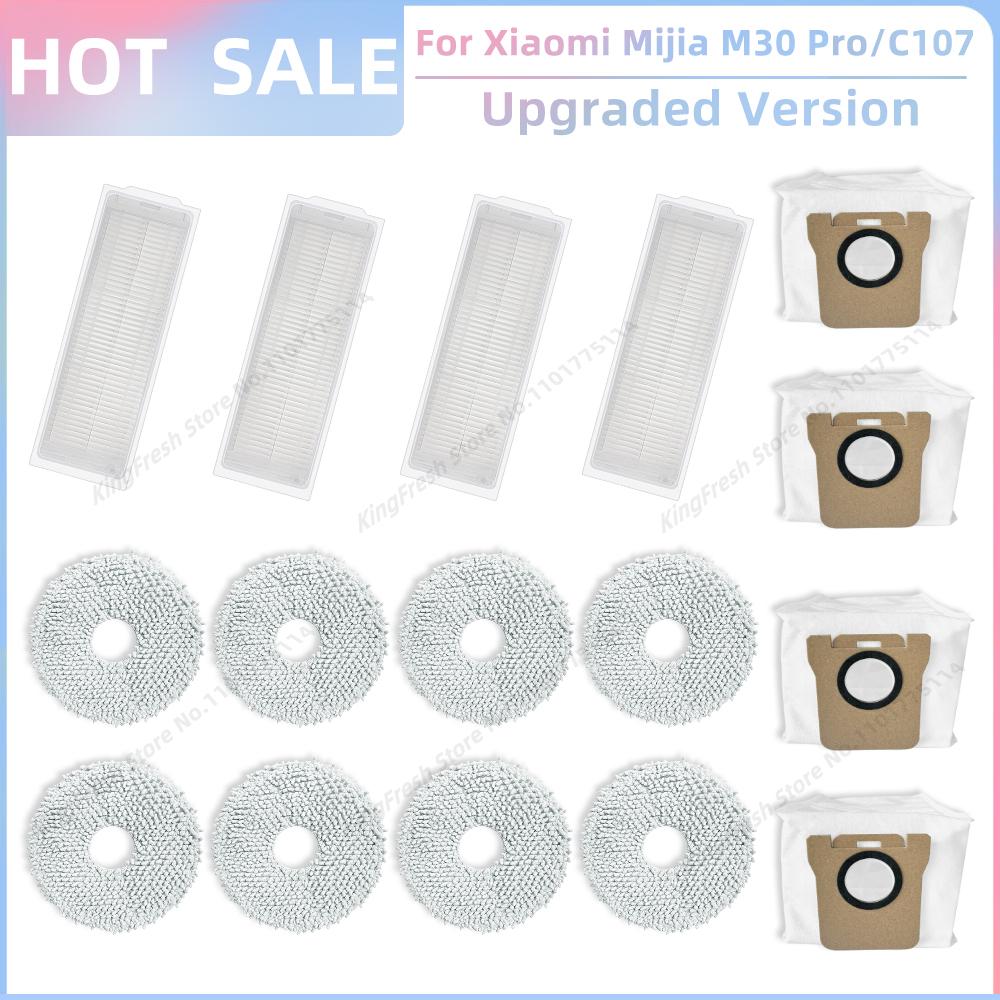Fit For Xiaomi Mijia M30 Pro /C107 Robot Vacuum Parts Roller Side Brush Cover Hepa Filter Mop Cloth Bracket Dust Bag Accessories