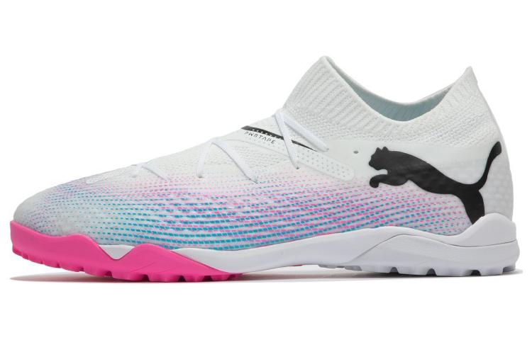 Puma Future Pro 7 Cage  Phenomenal Pack  46