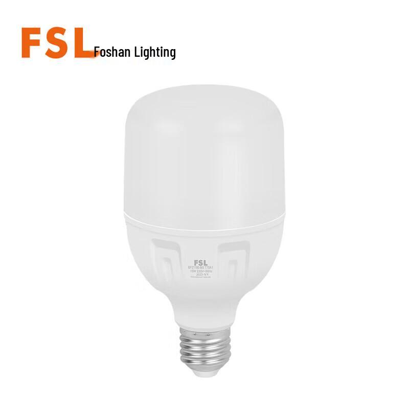 FSL LED E27 Pillar Bulb 30W 6500K