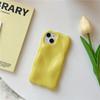 iPhone 11 mobile phone case Apple 11promax all-inclusive Macaron three-dimensional anti-drop mobile phone case ripple mobile phone case