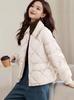 Women's Stylish Diamond Pattern Short Down Jacket - Winter Loose Thickened Coat, 2025 New Style for Petite Sizes.