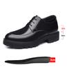Men's Invisible Heighten Elevator Shoes Insole Sports Sneakers Taller Size 44 Comfortable Breathable Leather Footbed