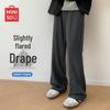 MINISO Men's Loose Casual Flare Sweatpants