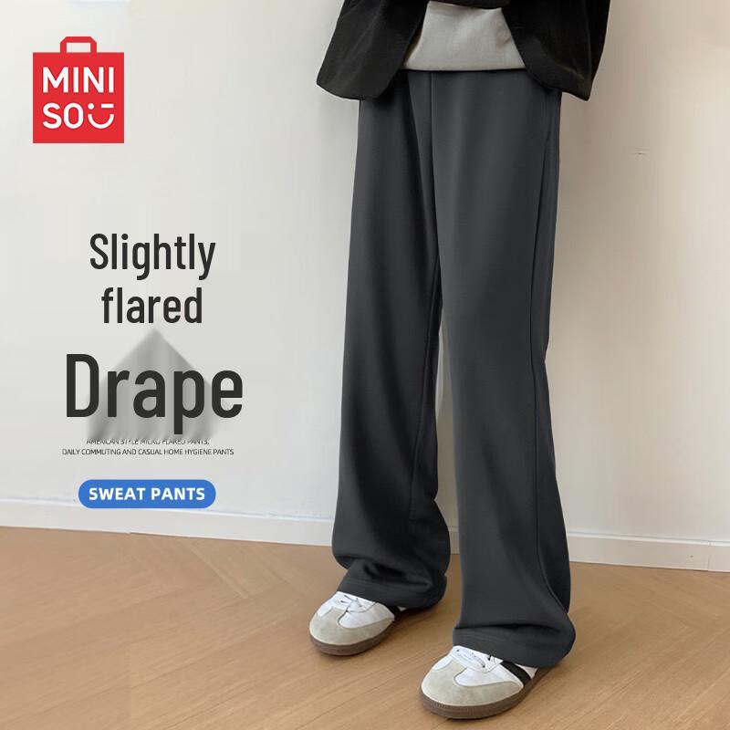 

Мужские спортивные брюки Miniso свободного кроя на кулиске 3XL