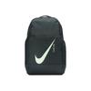 Brasilia 9.0 Training Polyester Backpack Unisex Backpack Seaweed-Green CU1026-364