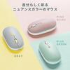 Sanwa Direct Bluetooth Mouse, Slim, Quiet, Rechargeable, Type-C, Fast Charging, Multi-Pairing, Lightweight, Portable, Gray (400-MABT178GYN)
