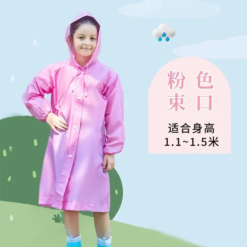 

Детское пончо от дождя, одноразовое дорожное дождевик, пальто, аксессуары для походов на открытом воздухе, детский плащ, детская непромокаемая одежда розовый