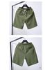 Men's Summer 2022 Trendy Loose Five-Point Casual Sports Shorts