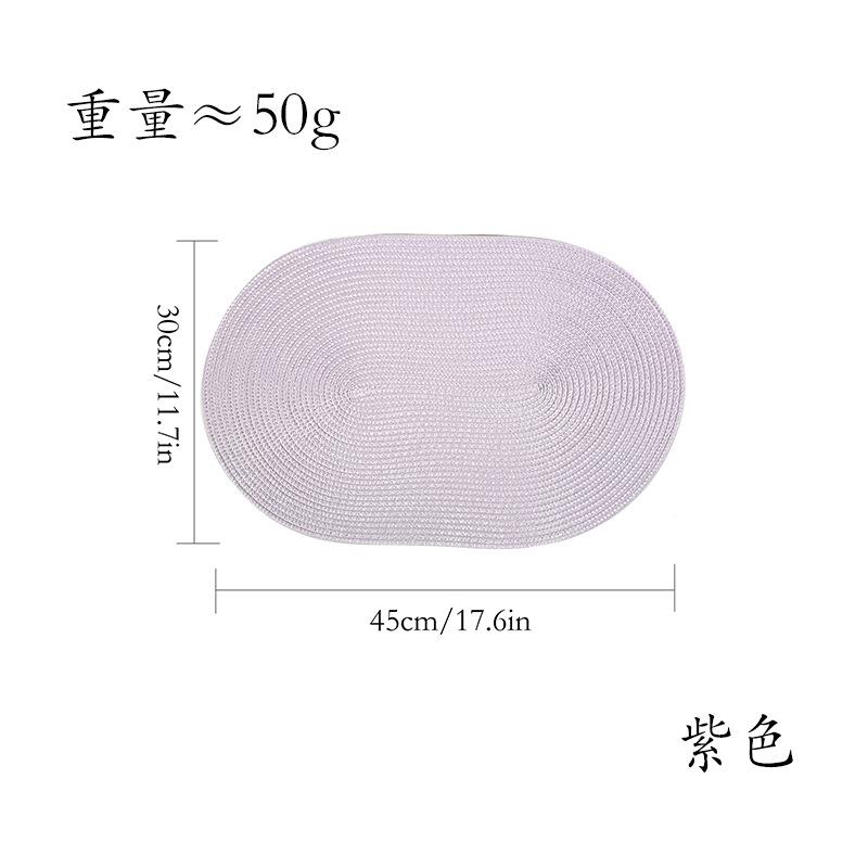Nordic-style PP Placemat Table Mat, Western Placemat, Woven Dining Table Heat-resistant Mat, Decorative Table Mat