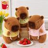 Cute Cartoon Capybara Pendant Plush Toy Doll Bag Hanging Ornaments Cute Kapila Keychain Doll Car Pendant Desktop Doll Ornaments