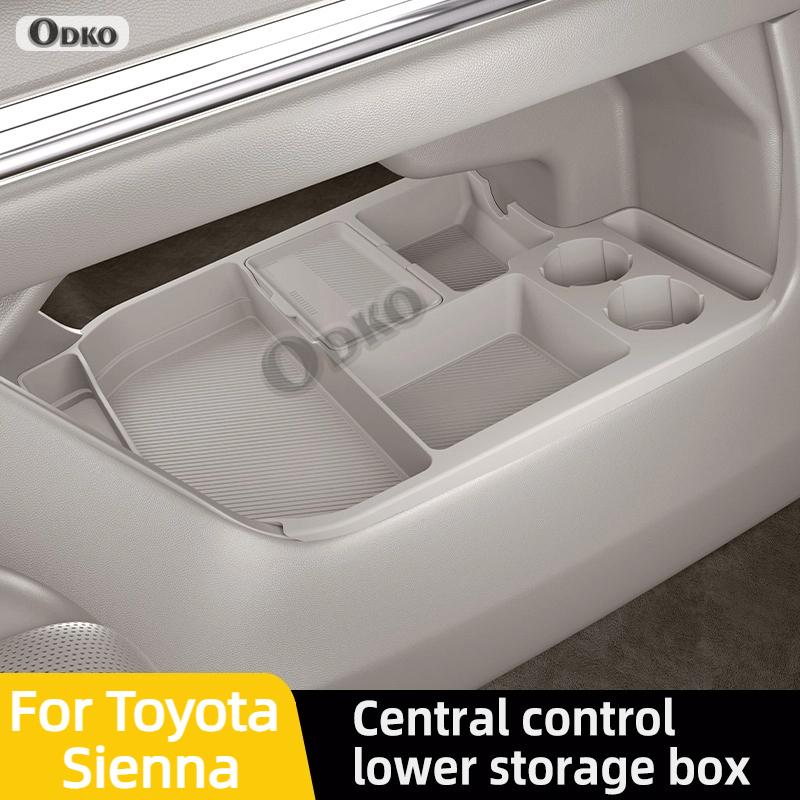 For Toyota Sienna Silicone Storage Box  Center Console under Layer Modification Special Car Interior Accessories Organizer