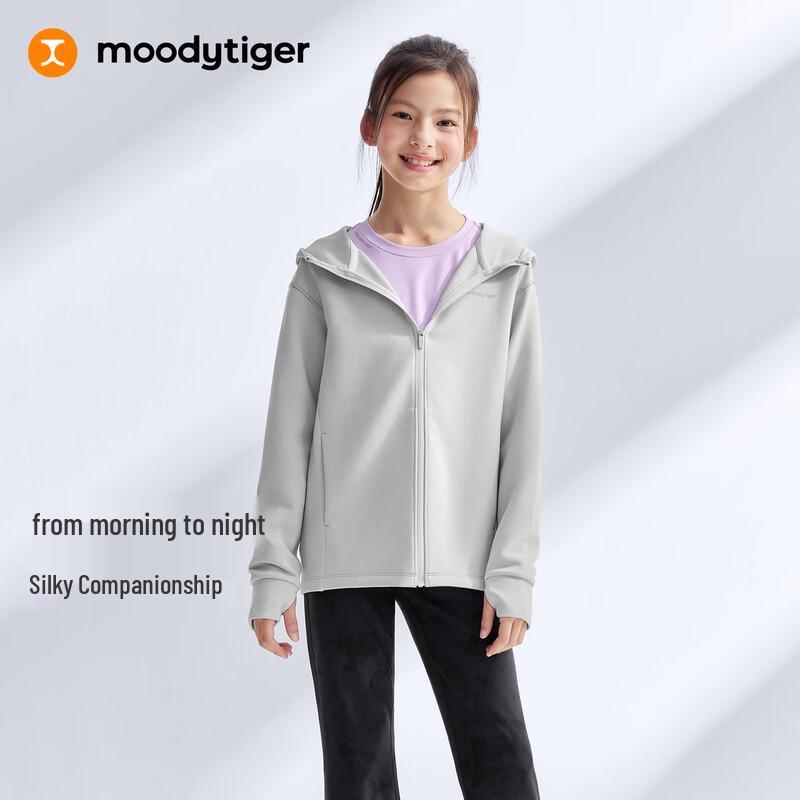 moodytiger Kids Windproof Warm Jacket 140