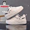 Bobodou Kids' Trendy Sports Shoes - Spring & Autumn Boys' Running Shoes for Middle & Big Kids