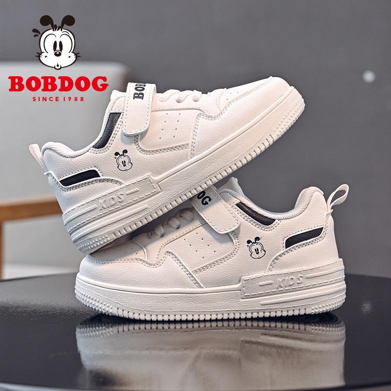 Bobodou Kids' Trendy Sports Shoes - Spring & Autumn Boys' Running Shoes for Middle & Big Kids