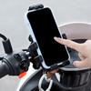 360° Rotatable Motorcycle Phone Holder Rainproof Motorcycle Phones Bracket  Motorcycle Riding