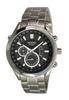 50M Water with Watch Charger [ARTSTATE AS3090] Men's Solar-Powered Radio-Controlled Watch, Resistant, Solar-Powered (Stainless Steel)