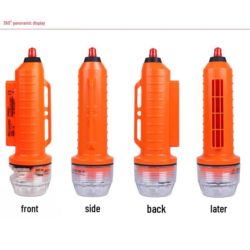 KSUN TFSI P110 Marine AIS Fishing Net Locator (CN version)